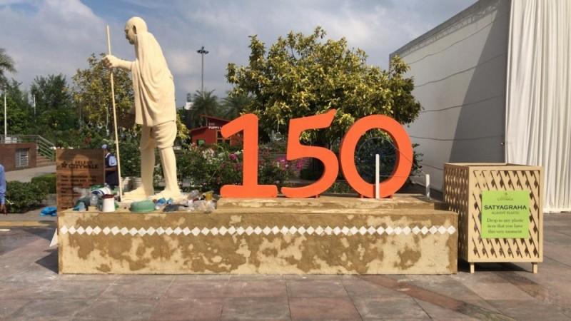 Mahatma Gandhi