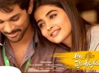 Allu Arjun in Ala Vaikunthapuramuloo