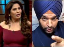 Kapil Sharma mimics Navjot Singh Siddhu and curses Archana Puran Singh