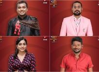 Rahul Sipligunj, Punarnavi Bhupalam, Varun Sandesh and Mahesh Vitta