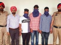 Arrested terrorist