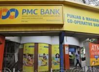 PMC Bank