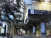 National College metro station