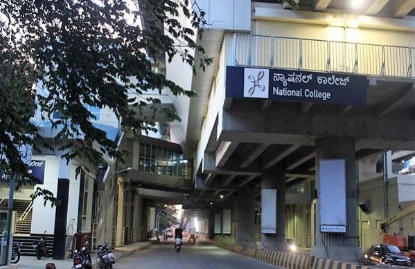 National College metro station in Bengaluru National College metro station