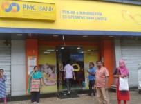 PMC bank fraud
