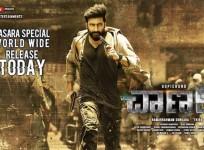 Gopichand in Chanakya