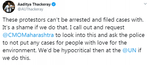 Aaditya Thackeray