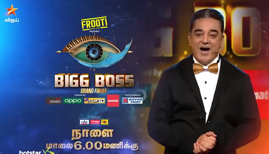 bigg boss tamil 3 streaming