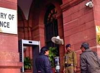 Ministry of Finance