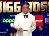 Kamal Haasan in Bigg Boss Tamil 3 Grand Finale