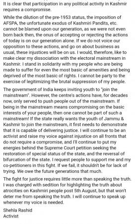 Shehla Rashid