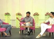 Trivikram Srinivas, Chiranjeevi and Ram Charan