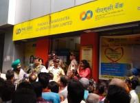 PMC bank