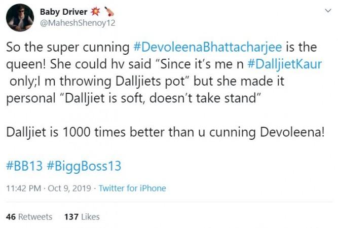 Bigg Boss 13