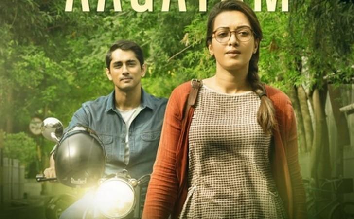 Aruvam / Vadaladu Aruvam / Vadaladu
