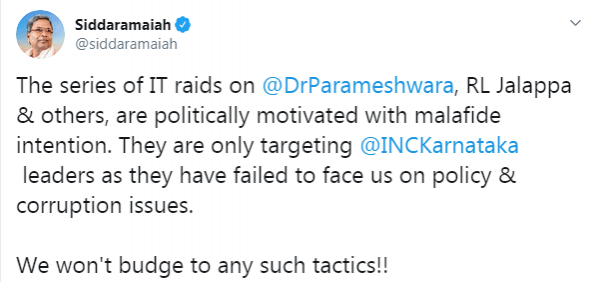 Image: Twitter Siddaramaiah