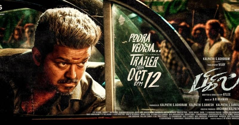 Bigil 4 days box office collection (Tamil Nadu): Vijay-starrer is ...