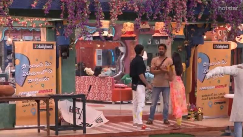Bigg Boss