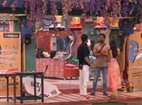 Bigg Boss