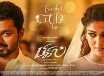 Nayanthara and Vijay's poster from Bigil