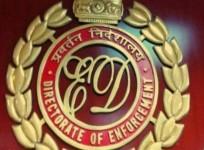 enforcement directorate