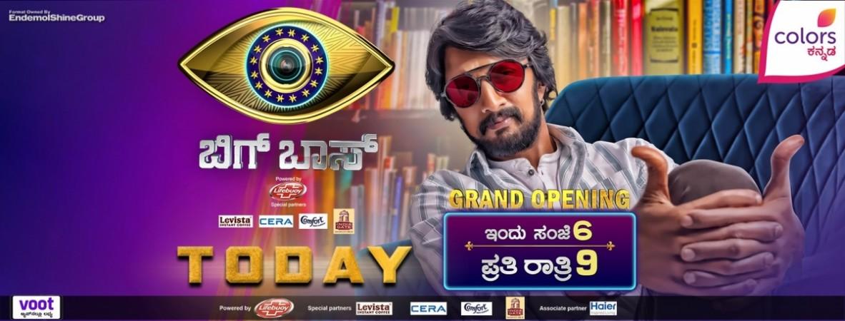 Kiccha Sudeep in Bigg Boss Kannada season 7. Sudeep's Bigg Boss Kannada 7