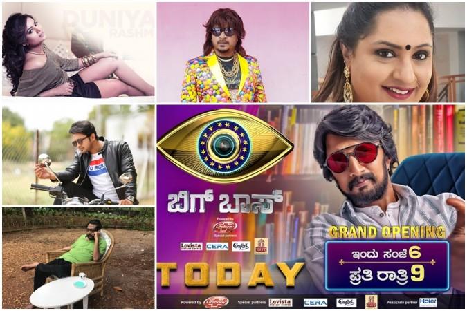 bigg-boss-kannada-7-contestants-names-here-is-the-final-list-of