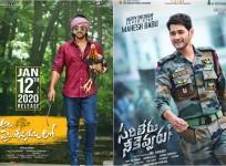 Allu Arjun's Ala Vaikunthapurramuloo and Mahesh Babu's Sarileru Neekevvaru