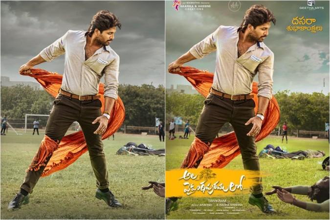 Allu Arjun in Ala Vaikunthapurramuloo Allu Arjun in Ala Vaikunthapurramuloo