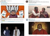 Funny memes on Ravi Shankar Prasad