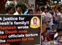 Protest in Bengaluru Over Dr G Parameshwara's PA, Ramesh's death