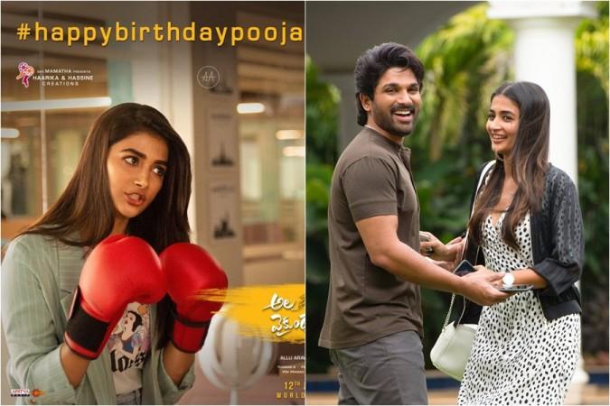 Pooja Hegde and Allu Arjun in Ala Vaikuntapuramloo Pooja Hegde and Allu Arjun in Ala Vaikuntapuramloo