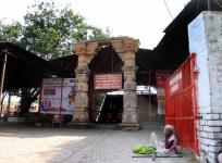 Ayodhya