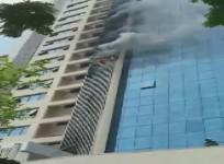 Mumbai fire