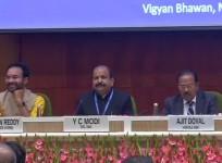 National Investigation Agency(NIA)'s national conference of Chiefs of Anti-Terrorism Squad/ Special Task Force underway in Delhi.