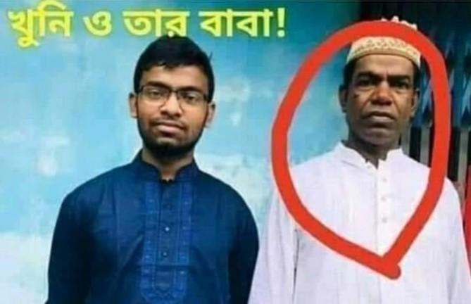 Image of Mehedi Hasan Rasel, circulated as the prime accused in Murshidabad triple murder Mehedi Hasan Rasel