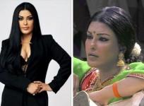 Koena Mitra