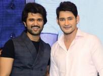Mahesh Babu with Vijay Devarakonda