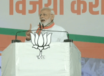 Narendra Modi