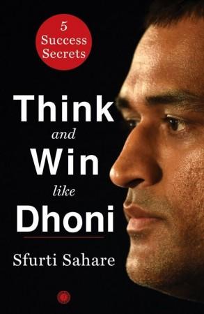 Book Review