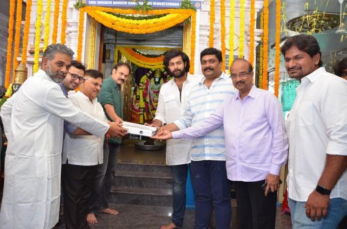 Allu Aravind's elder son Allu Bobby at VarunTej's next movie VT 10 launch Allu Aravind's elder son Allu Bobby at VarunTej's next movie VT 10 launch