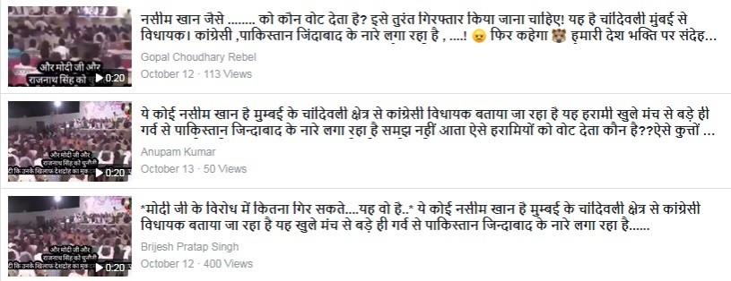 FB post