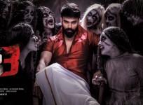 Raju Gari Gadhi 3