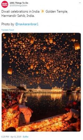 Golden temple