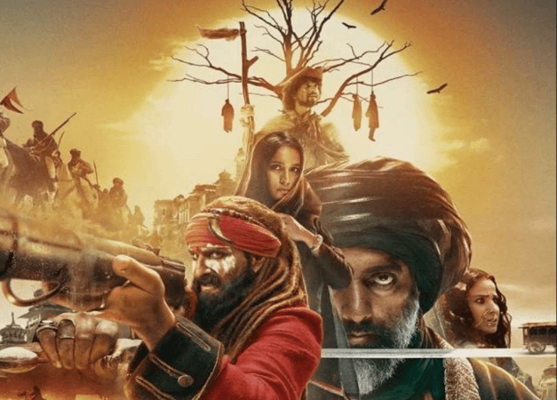 Laal Kaptaan movie review Laal Kaptaan movie review