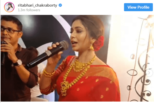 Instagram Durga Puja