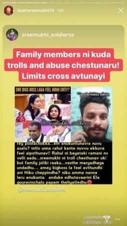 Bigg Boss