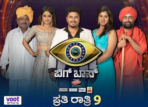 Kuri Prathap, Chaithra Kotoor, Gurulinga Swamy, Raju Thalikote and Chaitra Vasudevan facing elimination. Bigg Boss Kannada 7 - 1st Week Elimination