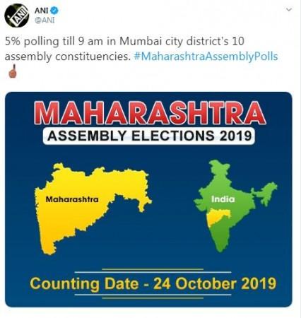 Maharashtra Assembly