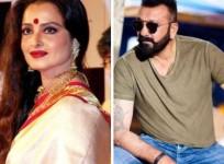 Rekha and Sanjay Dutt